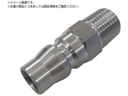 NKCJbvO NL^JbvOvO SUS304 R3 8 IlW NL-23PM-S