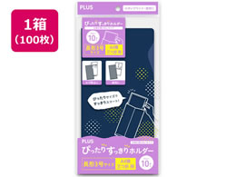 vX ҂肷z_[ 3 u[ 100 FL-220HO