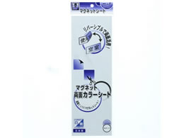 }OGbNX ʃJ[V[g  MSR-10BW