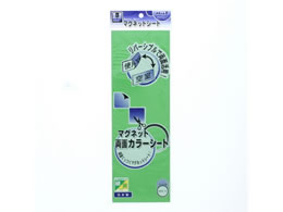 }OGbNX ʃJ[V[g Ή MSR-10GY