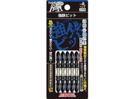 TtbO Srbgwbh5{g THS-52065