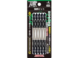 TtbO Srbgwbh5{g THS-52110