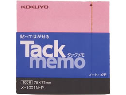 RN ^bN m[g^Cv 75~75mm sN 100 -1001N-P