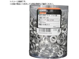 TRUSCO ���ʃn�g�� �A���~ 7mm 500�g�� �~���P�[�X�� THP-A7