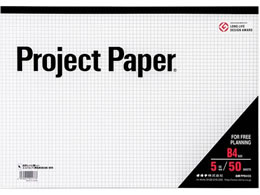 ILi vWFNgy[p[ B4 5mm PPB45S