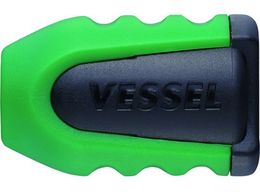 VESSEL lW}OLb`[ O[ 1 NMC-1PG NMC-1PG