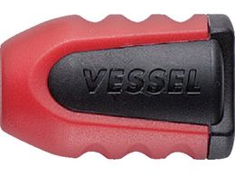 VESSEL lW}OLb`[ bh 1 NMC-1PR NMC-1PR