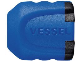 VESSEL lW}OLb`[V[g u[2 NMS-2PB NMS-2PB