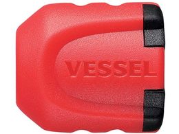 VESSEL lW}OLb`[V[g bh2 NMS-2PR NMS-2PR