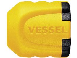 VESSEL lW}OLb`[V[g CG[2 NMS-2PY NMS-2PY