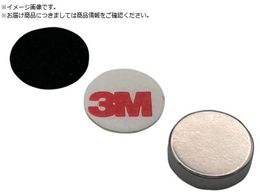 Ne lIW 8-3 ʃe[vESt NMTR8-3