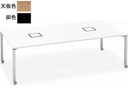 RN [NtBbg Std W2400D1200 XeBbN~rLX^[