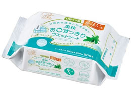 �n�N�]�E���f�B�J�� �u��������������E�G�b�g�V�[�g �E�F�b�g�V�[�g(���o�P�A)25-6593-00 1156993(50�}�C)�~���g�t�E�~