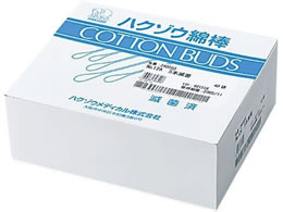 �n�N�]�E���f�B�J�� �ŋۖȖ_(��t�����^�C�vNo.12A No.12A�E���{���p�b�N 24-4507-02 1240502(10�z��X20�t�N��)