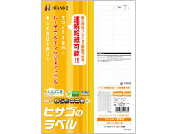 qTS GRm~[x A4 125 p 100 ELM036