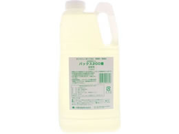 z pbNX 200 l 2300mL