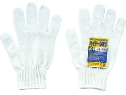 ӂ No.14 nCQ[WR NO.14