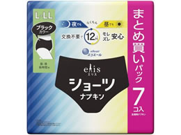 剤 GX V[civL L`LL E ԗpubN7R