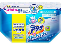 コタ　7番　　詰め替え　シャントリセット　　　　　　　　　　　　　　　。 コタ 7番 詰め替え シャントリセット