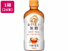 L ߌ̍g  zbg 400mL 24{