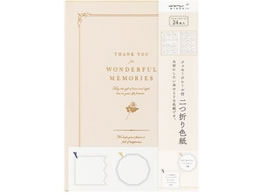 fUCtB J[F 2cܖ{^ 񏑃V[24t B5 x[W