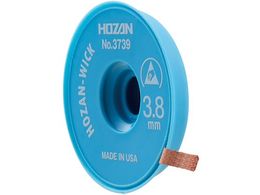 HOZAN �n���_�z���NO.3739