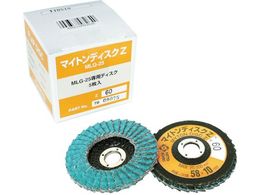  MLG-25LpfBXNZ Z#40X58 5 48263 NO.48263