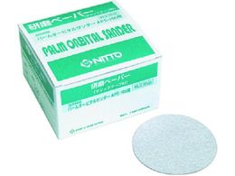 ���� APS-100�p�����y-�p�[ #80�x���N�� 50������ 55076 NO.55076