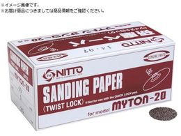 ���� MLS-20�p�y�[�p�[ 1 #120 25������ 61760 NO.61760