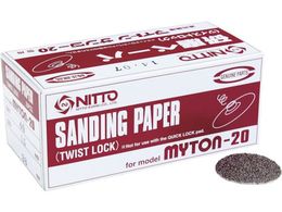 ���� MLS-20�p�y�[�p�[ 1.5 #40 25������ 61764 NO.61764