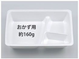 �V�[�s�[���� �ٓ��e�� VK-19-B ���n�{�� 50�� 00302983