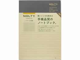 {\ NOLTYm[g A5 N[p 192y[W r O[