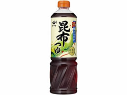 前掛け　帆布　酒屋　キッコーマン　ヤマサ醤油　ノベルティ　4枚セット 前掛け 帆布 酒屋 キッコーマン ヤマサ醤油 ノベルティ 4枚