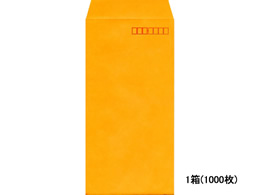 C 3J[NtgIW 1000 N3S-404