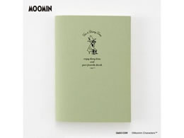 _CS[ L ƃJtFIƓL A6 XitL O[ R2371