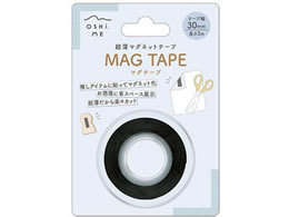 J~IWp IV~[ }Oe[v 30mm~3m 226462