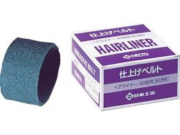 ���� EHL-60�p�d��x���g AVF#300 3�{���� 70798 NO.70798