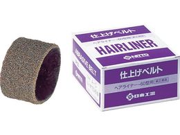 ���� EHL-60�p�d��x���g AC#150 3�{���� 72077 NO.72077