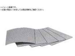 ���� �t���[�T���_�[�p�T���f�B���O�y�[�p#320 200������ 91007 NO.91007