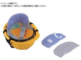 �g�[���[�Z�t�e�B �w�����b�g��t�� �A�N�A�l�b�N�p�b�g �O���[ NO.7162