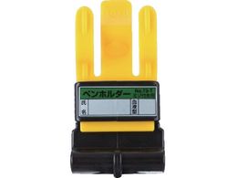 �g�[���[�Z�t�e�B �y���z���_�[ NO.73-T