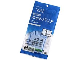 oA[u ϐؑnJbgoAu[mR[gM NO.632M