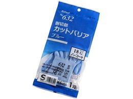 oA[u ϐؑnJbgoAu[mR[gS NO.632S