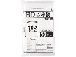 �t�@�[�X�g���C�g HD���ݑ� 70L �|���� 24-4083-02 FR-5722(70L)50�}�C�C��