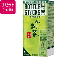 �ɓ��� ���炳��Ƃ��� BOTTLEdeSTICKS ���`������ ��������Β� 5�{�~10��