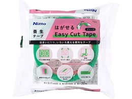 jgY ͂Easy Cut Tape O[ T1511
