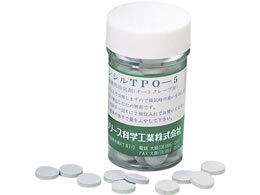 �p���V����(�I�[�g�N���[�u�p���L��) �}���`�J���[ 110��