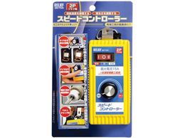 RELIEF Xs-hRg-- 1 NO30755