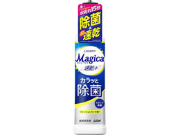 ���C�I�� Magica����+ �J���b�Ə��� �t���b�V���������̍��� �{�� 220mL