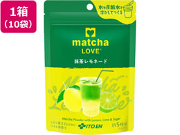 �ɓ��� matcha LOVE ���������l�[�h �`���b�N�t���X�^���h�p�b�N 75g�~10��